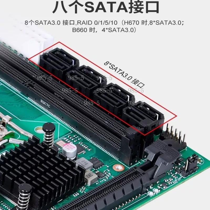 SATA 8-poorts RAID 2.5G Ethern - Lga 1700 Ddr5 Itx Motherboard recensie en prijs